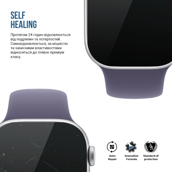 Фото - Защитная пленка для смарт-часов Armorstandart Matte for Matte for Apple Watch 10 46mm 6 шт. (ARM91990)